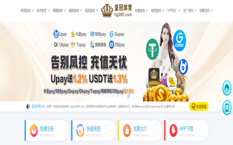 乐动体育|官方网站体育的规则与条款讲解 – 新手须知