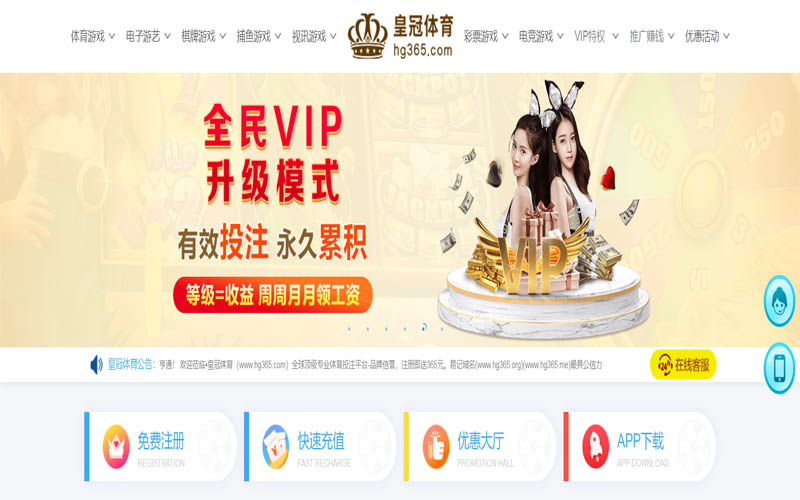 乐动体育|官方网站体育App下载 – 线上最佳足球买球APP